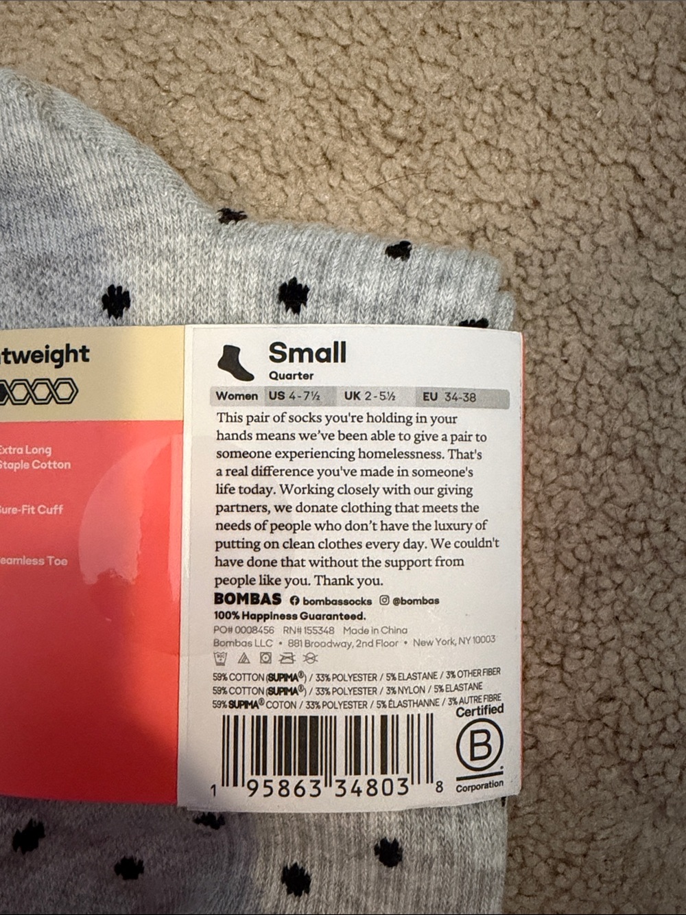 NWT Bombas Lightweight small No-Show Socks - Light Gray with Black Dots - Picture 3 of 3